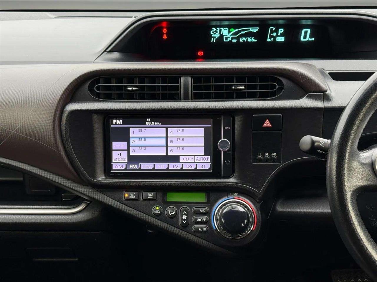 2014 Toyota Aqua