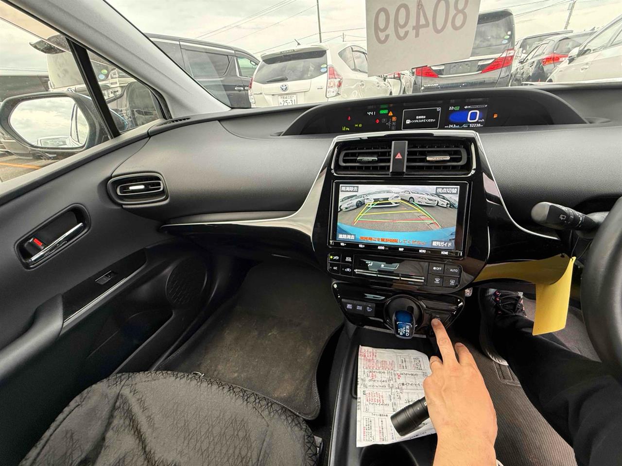 2019 Toyota Prius
