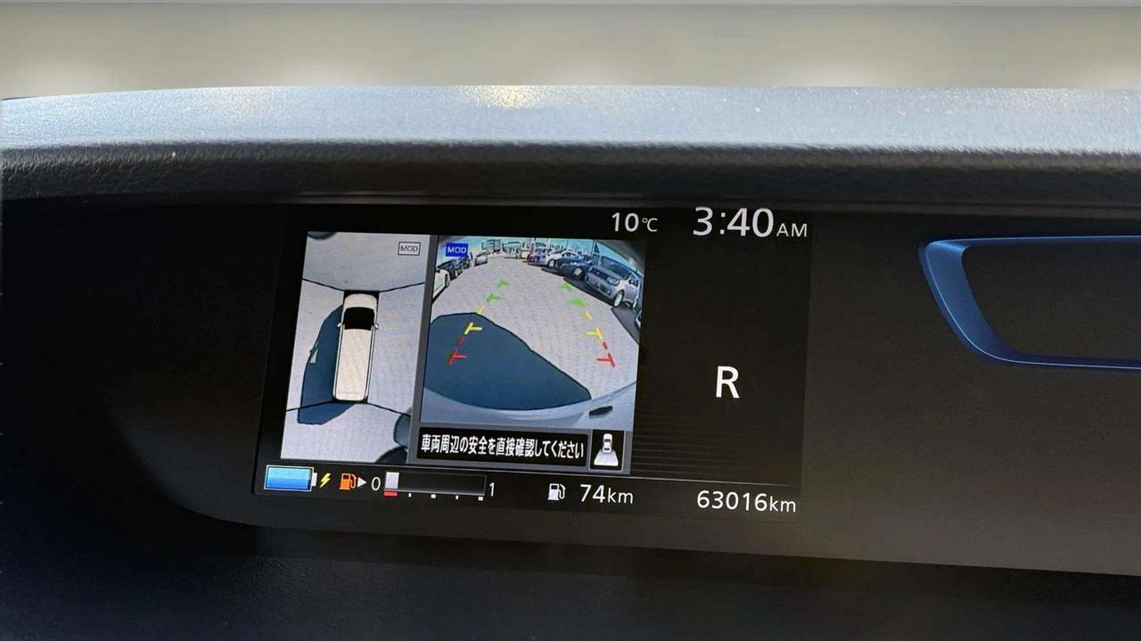 2019 Nissan Serena
