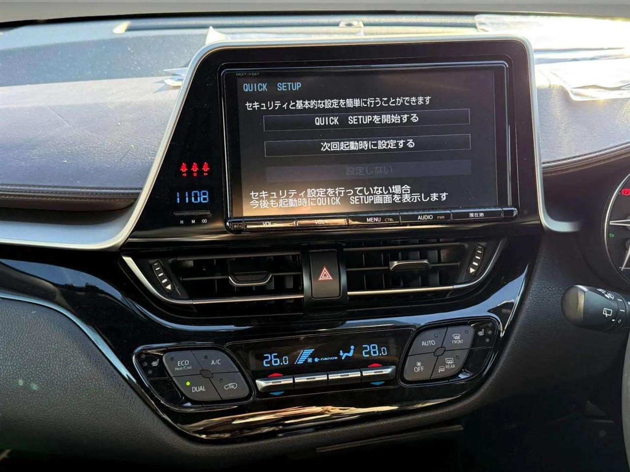 2018 Toyota C-HR