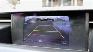 2014 Lexus IS 300H - Thumbnail