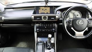 2014 Lexus IS 300H - Thumbnail