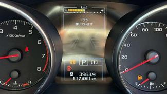 2015 Subaru Outback - Thumbnail