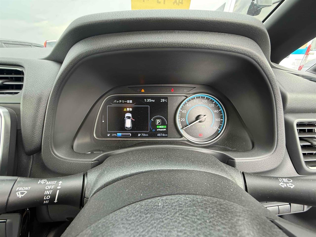 2022 Nissan Leaf