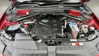 2009 Audi Q5 - Thumbnail