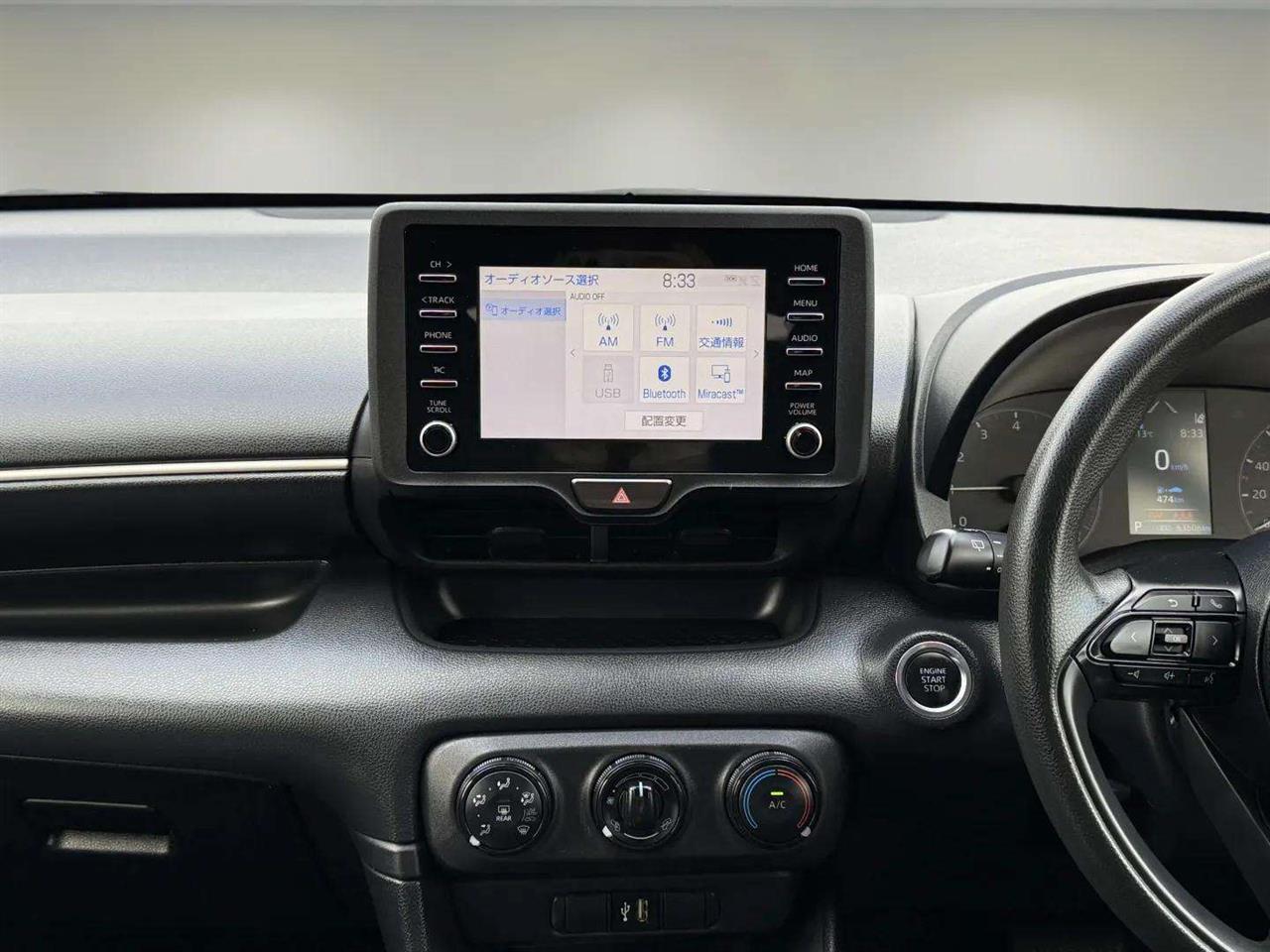 2022 Toyota YARIS