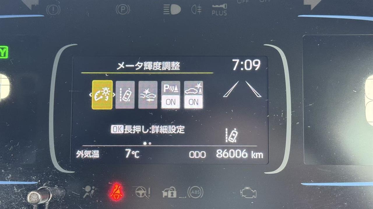 2022 Toyota Aqua