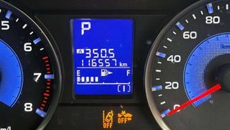 2014 Subaru XV - Thumbnail
