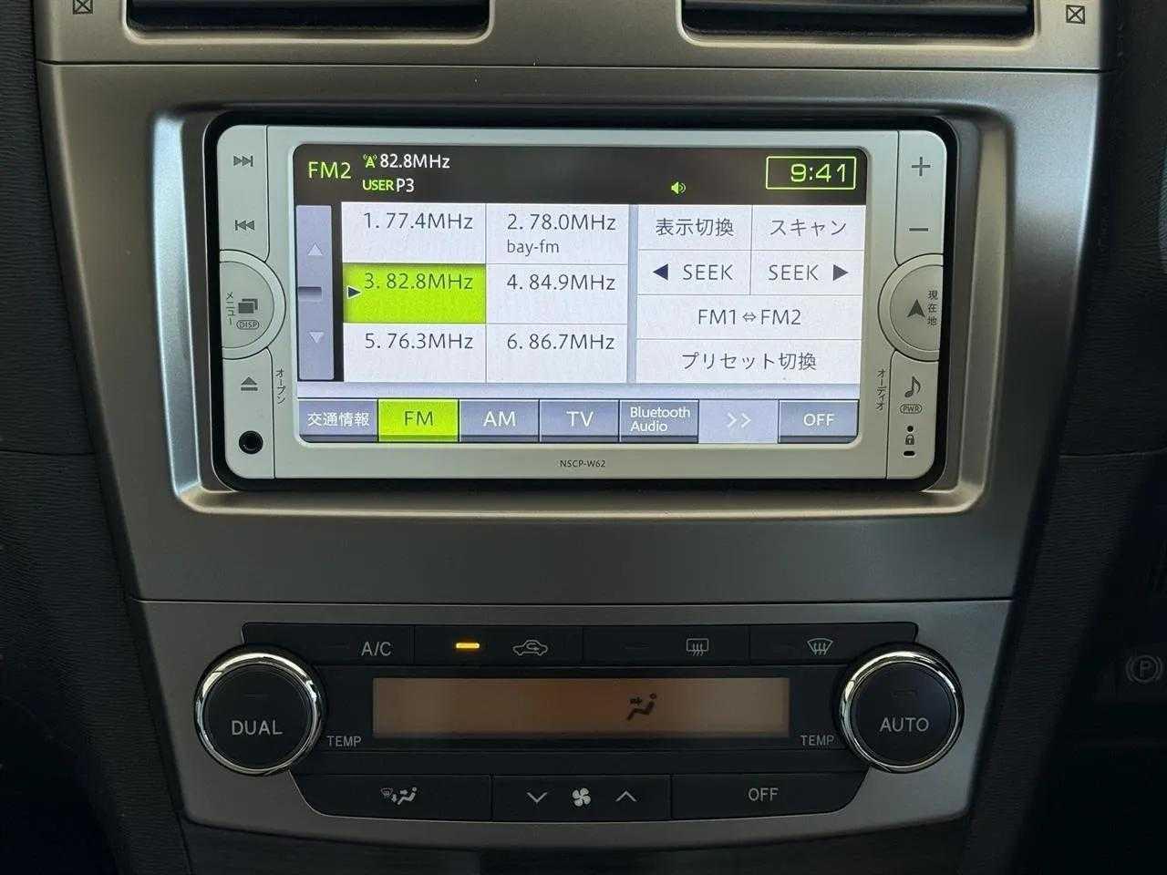 2012 Toyota Avensis