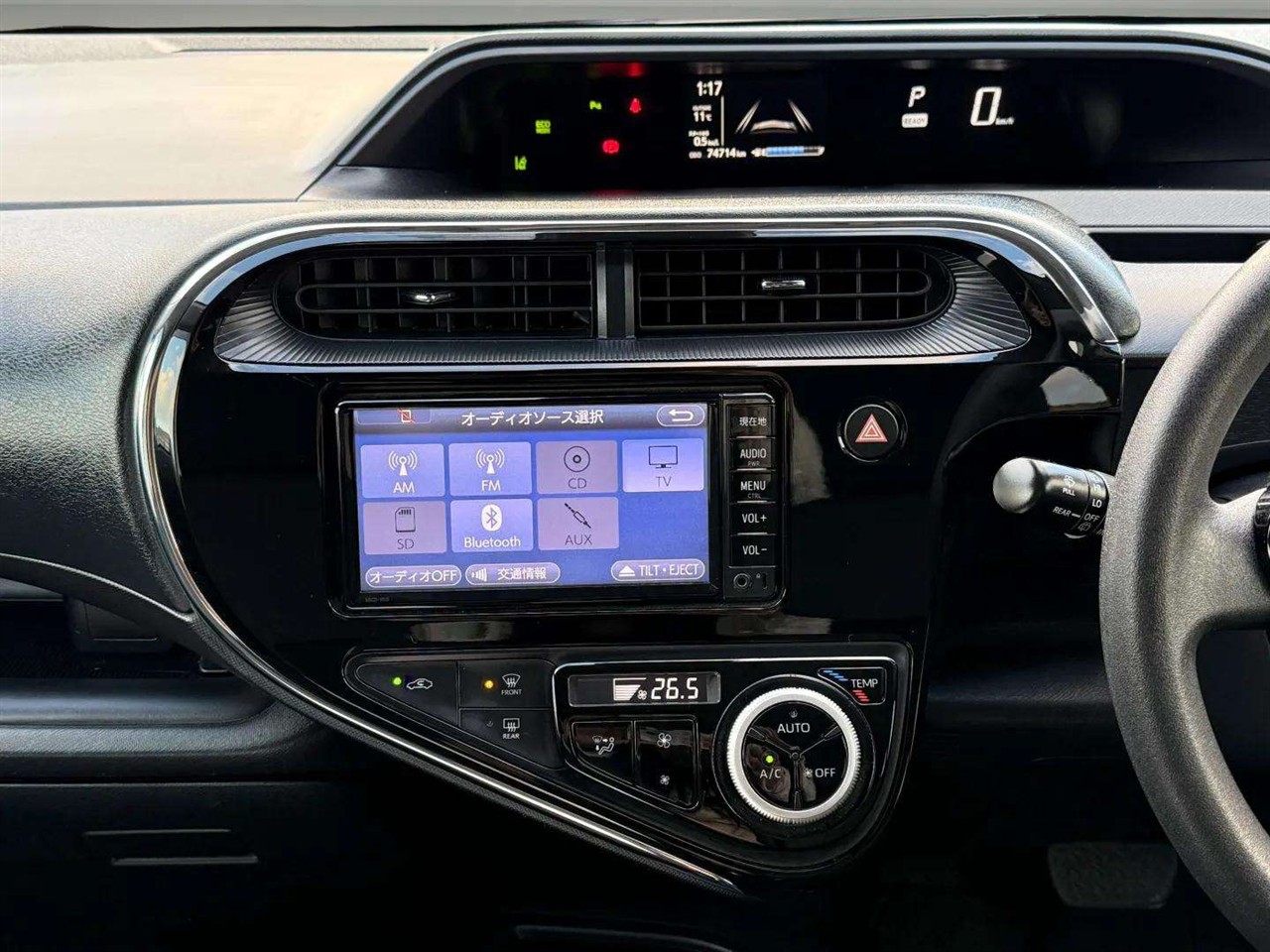 2018 Toyota Aqua