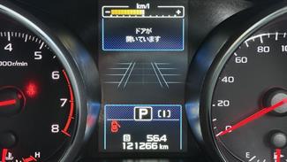 2015 Subaru Outback - Thumbnail