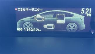 2014 Toyota Prius - Thumbnail