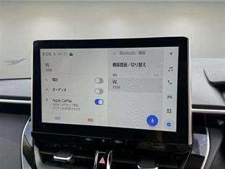 2024 Toyota Corolla - Thumbnail