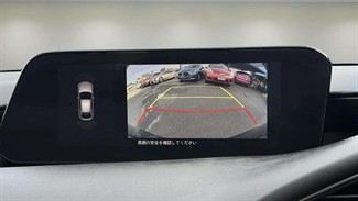 2021 Mazda 3 - Thumbnail