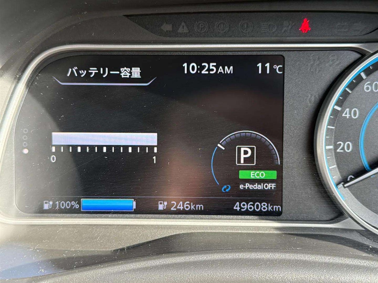 2018 Nissan Leaf