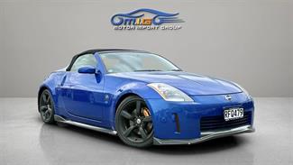 2003 Nissan Fairlady
