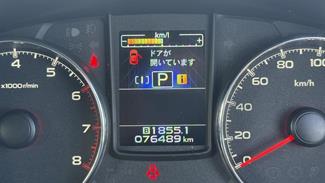 2014 Subaru Legacy - Thumbnail