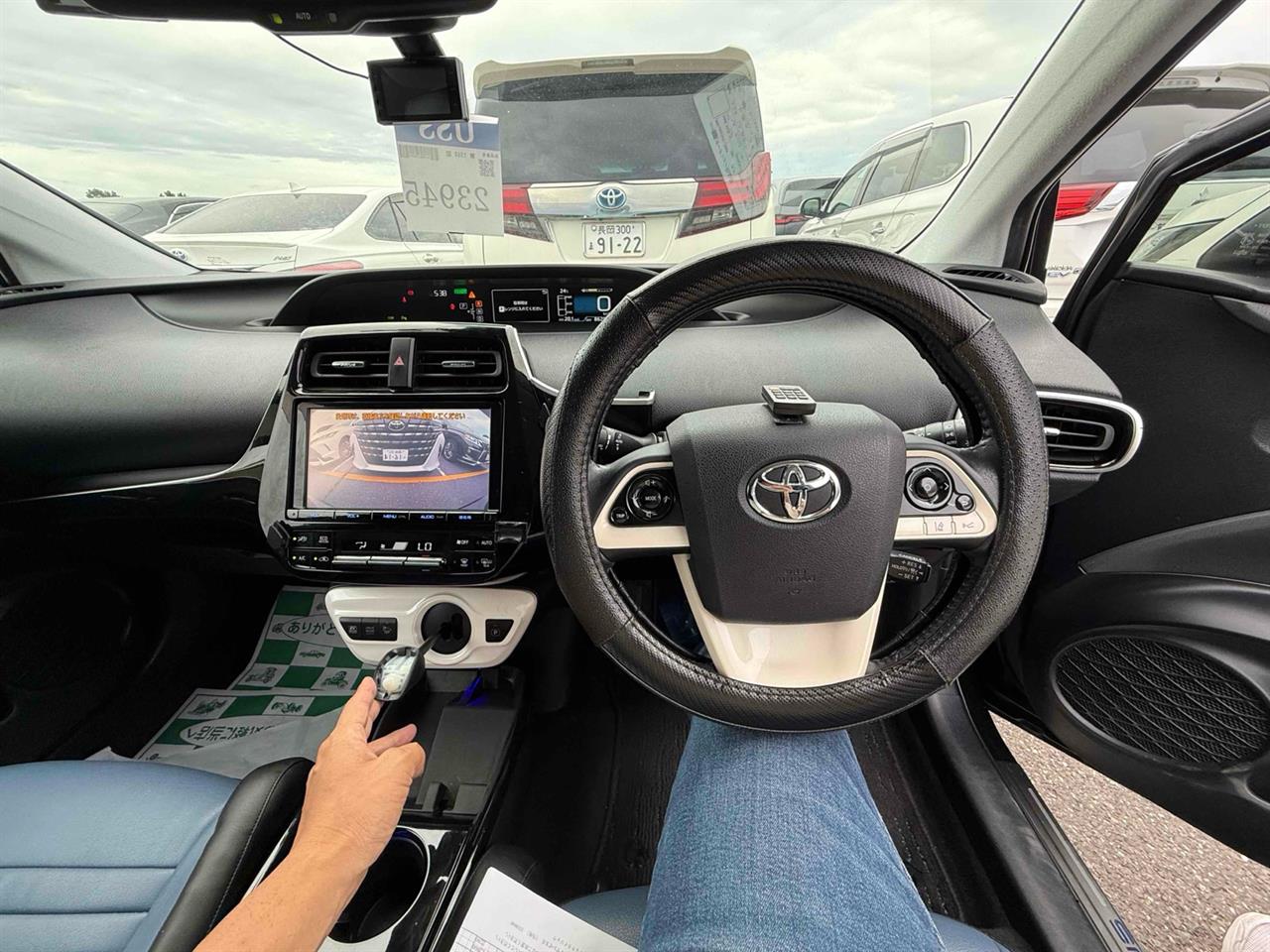 2017 Toyota Prius