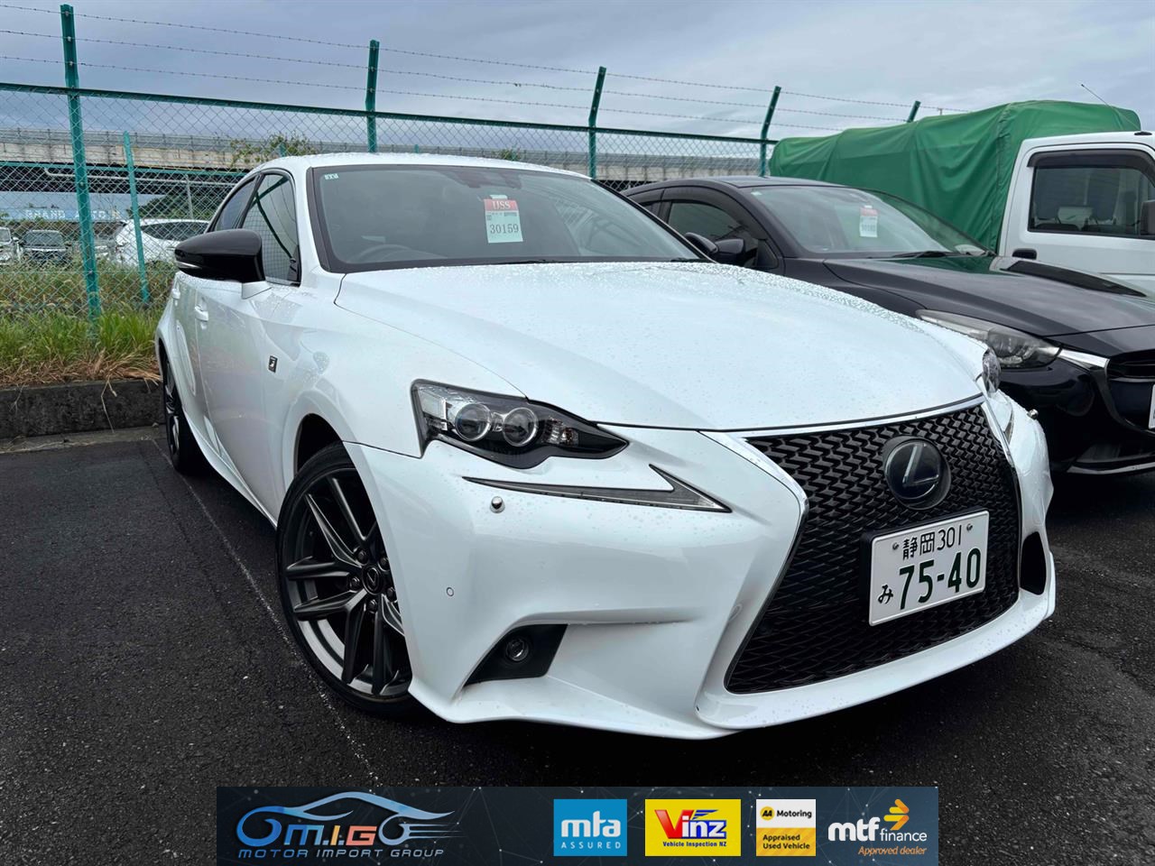 2013 Lexus IS 300H