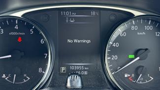 2014 Nissan X-Trail - Thumbnail