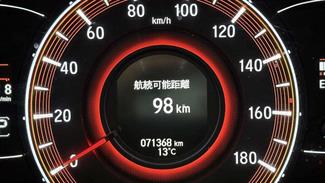 2014 Honda Odyssey - Thumbnail