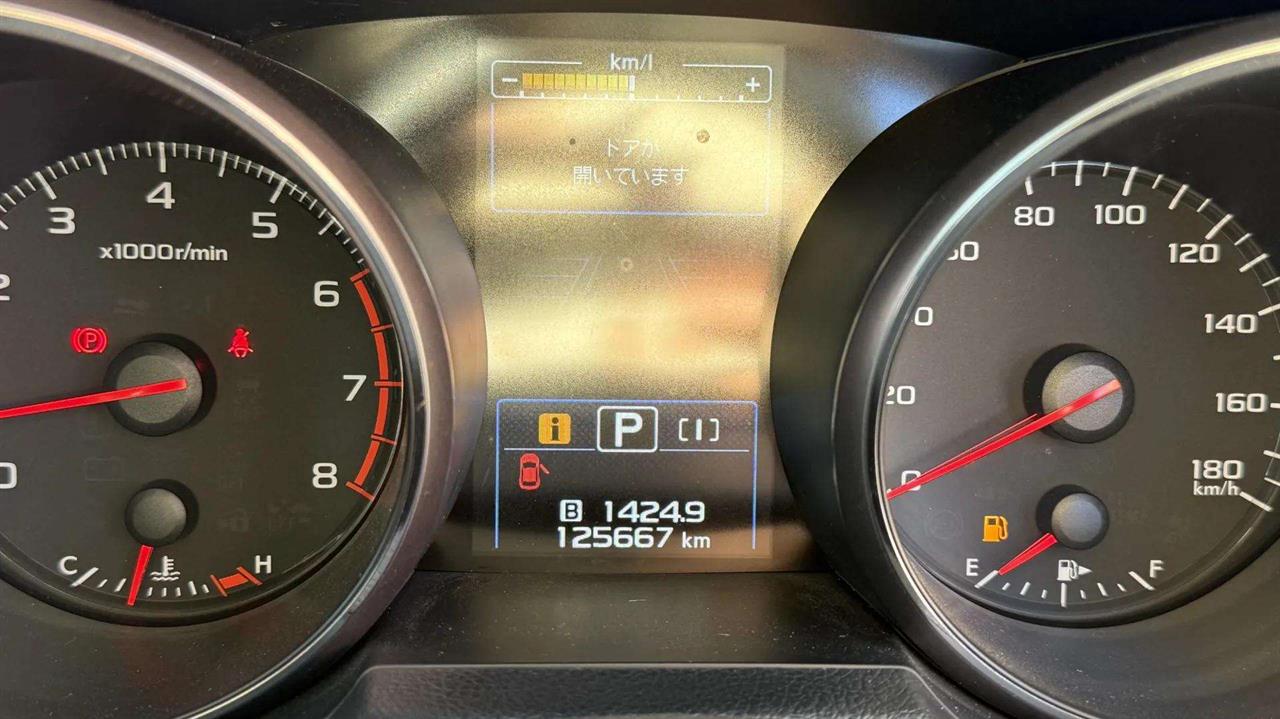 2016 Subaru Outback