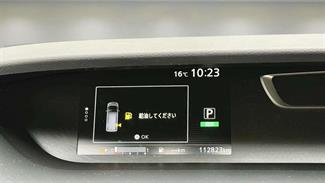 2017 Nissan Serena - Thumbnail