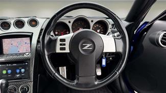 2003 Nissan Fairlady - Thumbnail