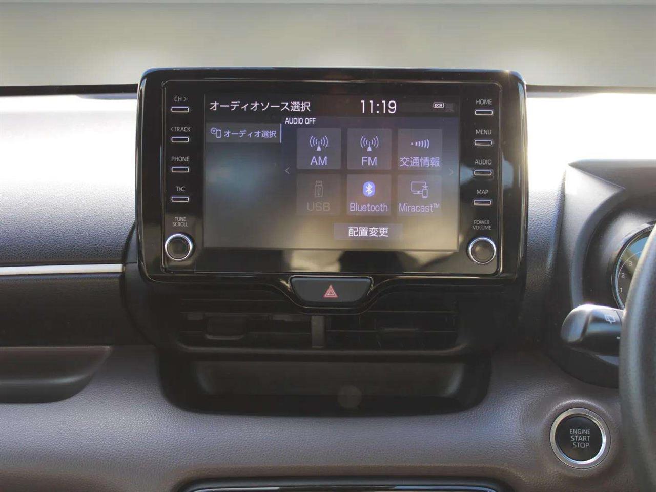 2020 Toyota YARIS