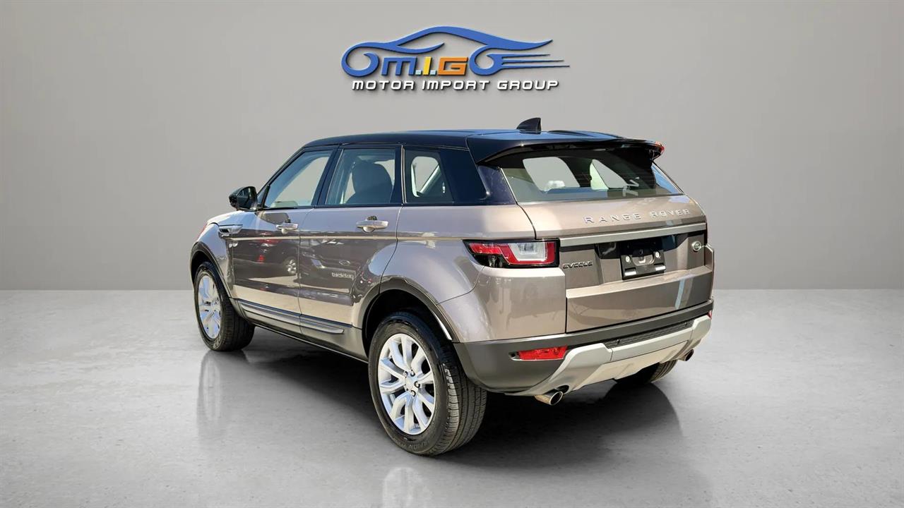 2019 Land Rover Range Rover Evoque