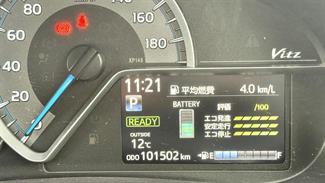 2017 Toyota Vitz - Thumbnail