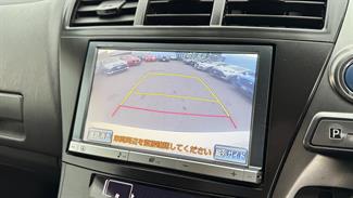 2014 Toyota Prius - Thumbnail