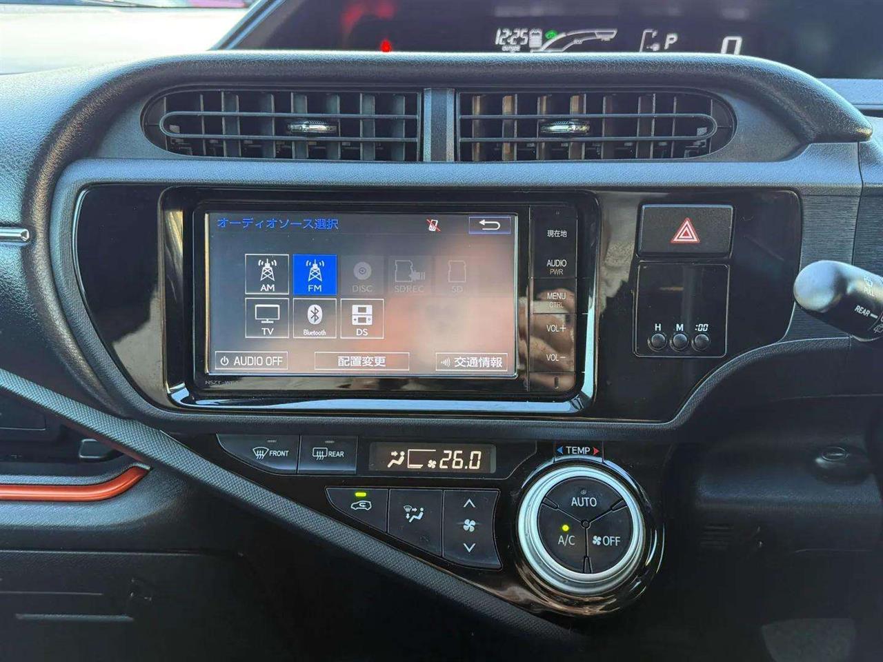 2015 Toyota Aqua