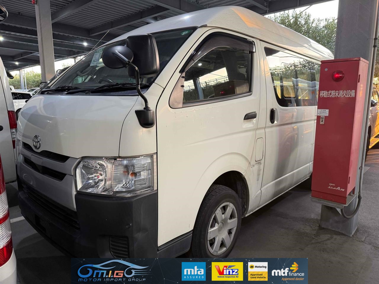 2019 Toyota Hiace
