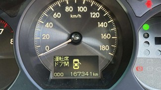 2007 Lexus GS 350 - Thumbnail