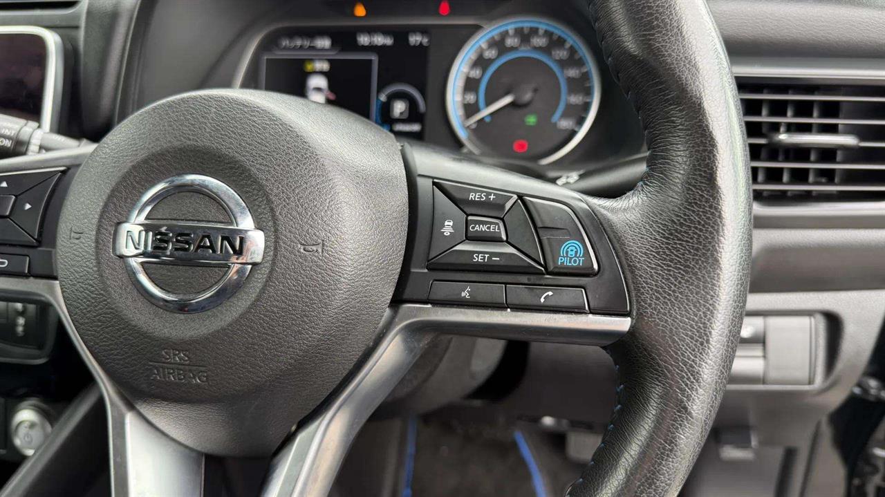2020 Nissan Leaf