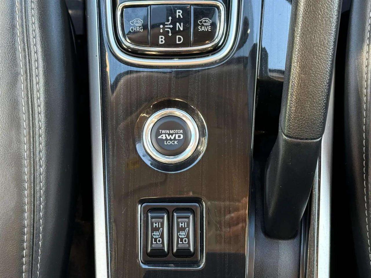 2016 Mitsubishi Outlander