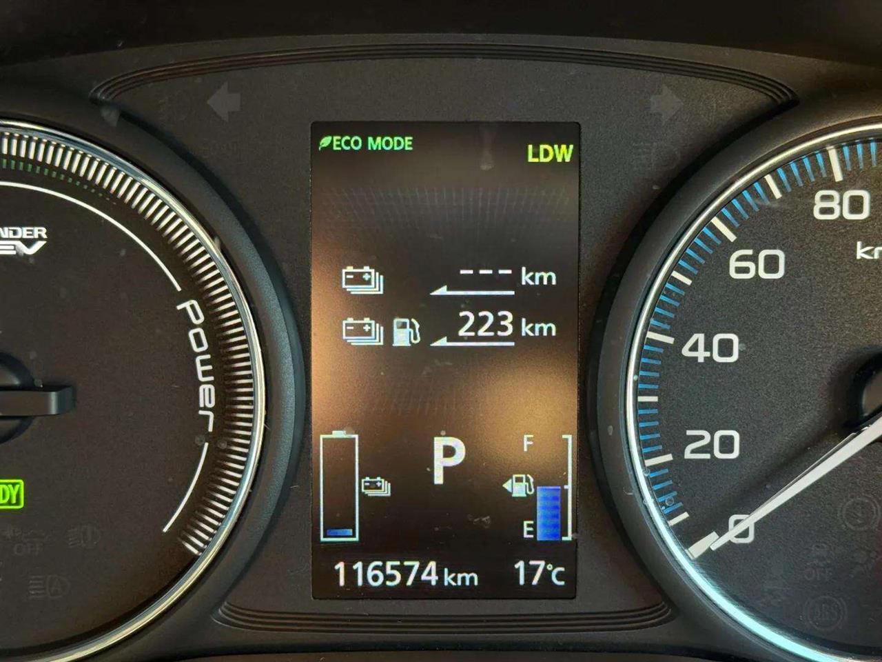 2016 Mitsubishi Outlander