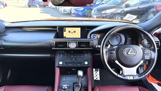 2015 Lexus RC300h - Thumbnail