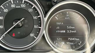 2016 Mazda Atenza - Thumbnail