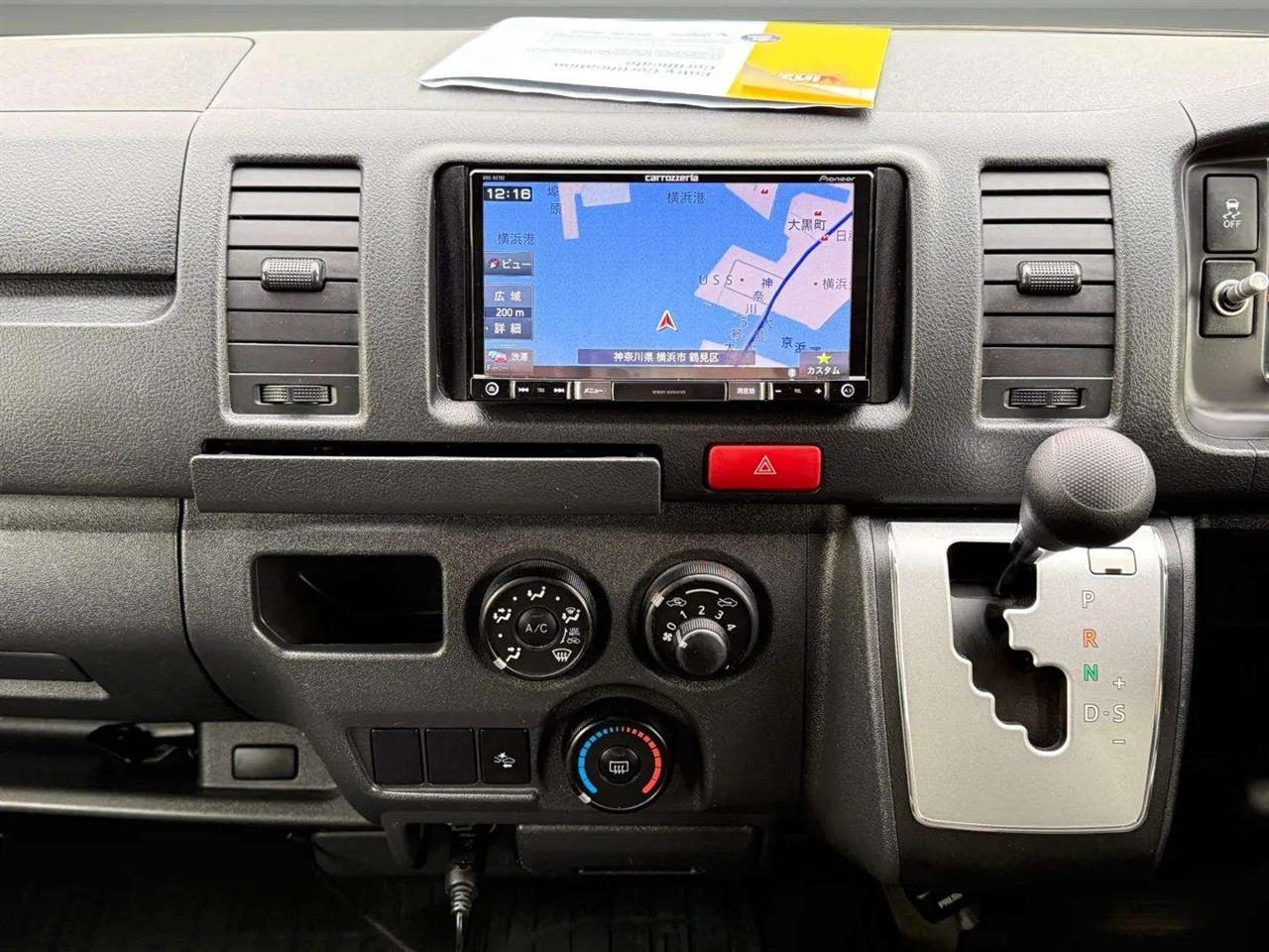 2020 Toyota REGIUS