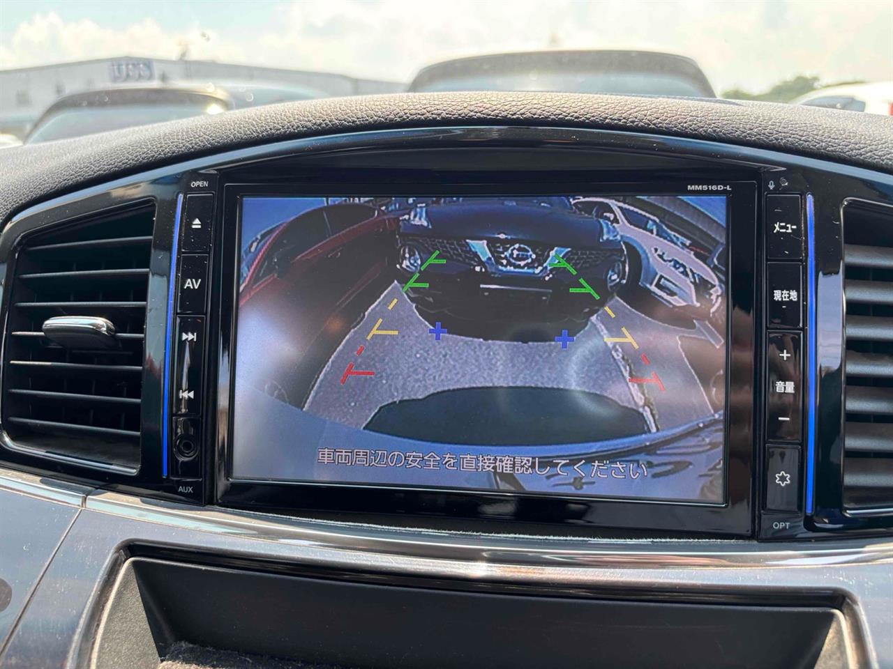 2017 Nissan Elgrand