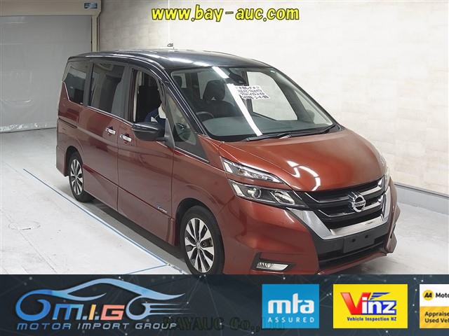 2016 Nissan Serena