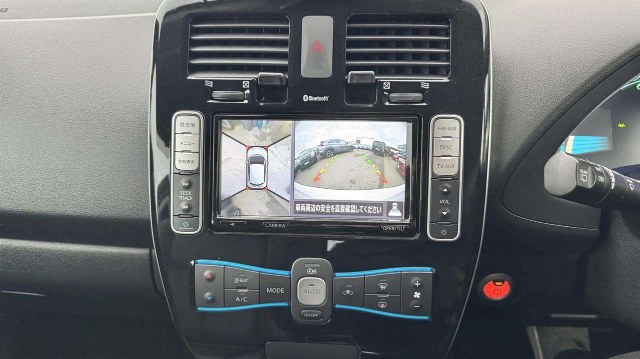 2017 Nissan Leaf