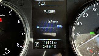 2015 Nissan X-Trail - Thumbnail