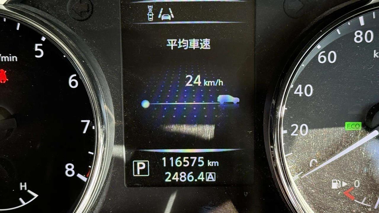 2015 Nissan X-Trail