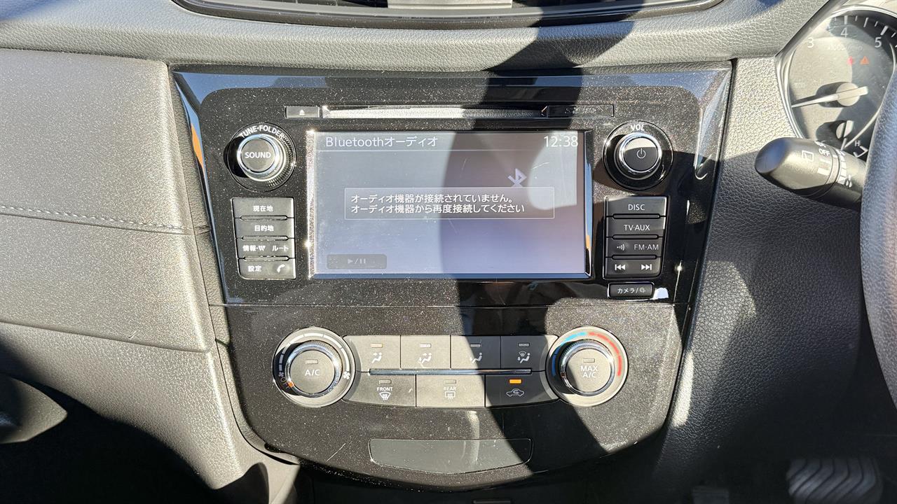 2018 Nissan X-Trail