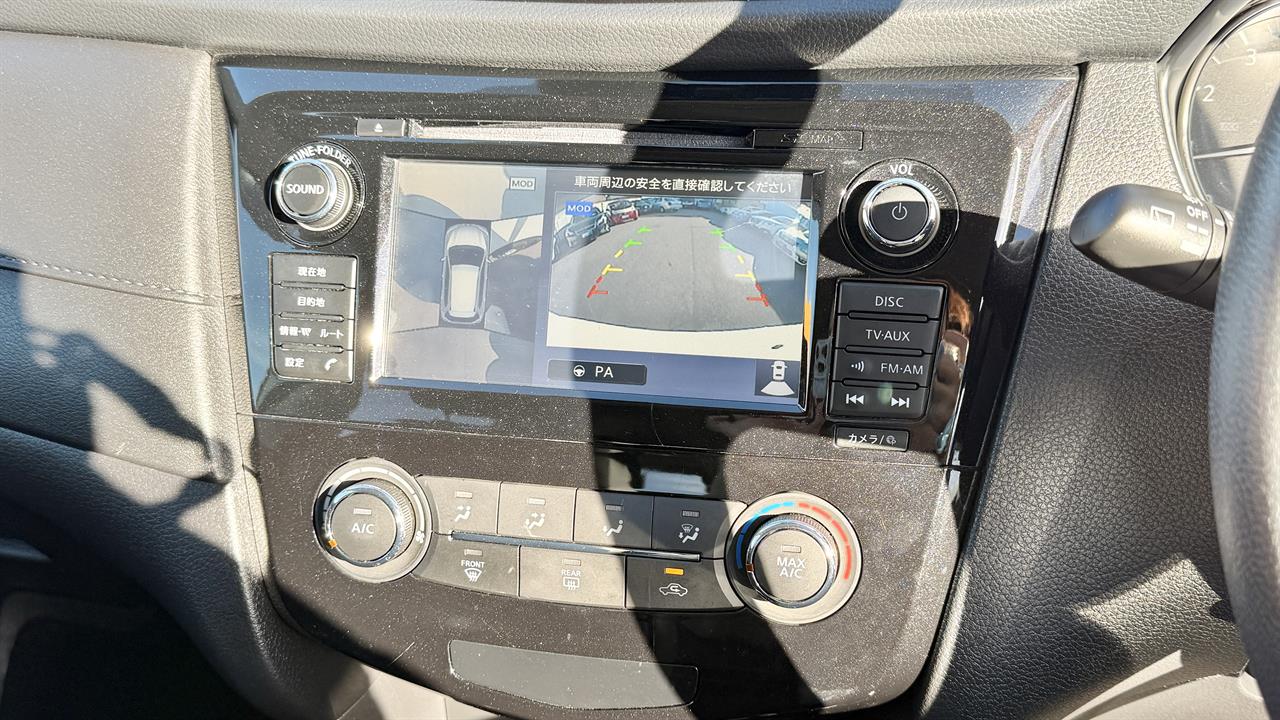2018 Nissan X-Trail