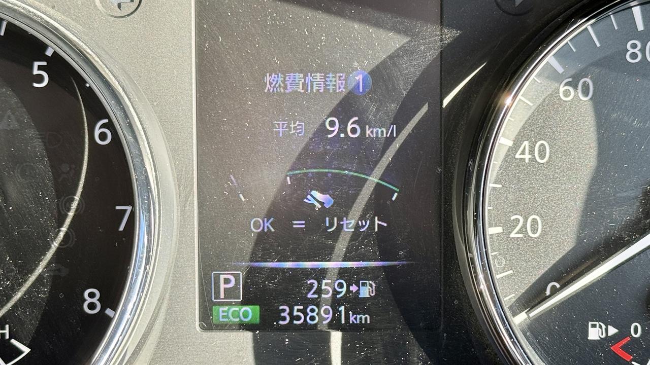 2018 Nissan X-Trail
