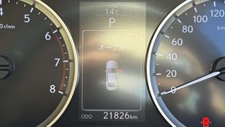 2016 Lexus IS 200t - Thumbnail